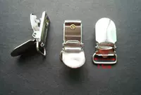 Серебряный, 5 см
