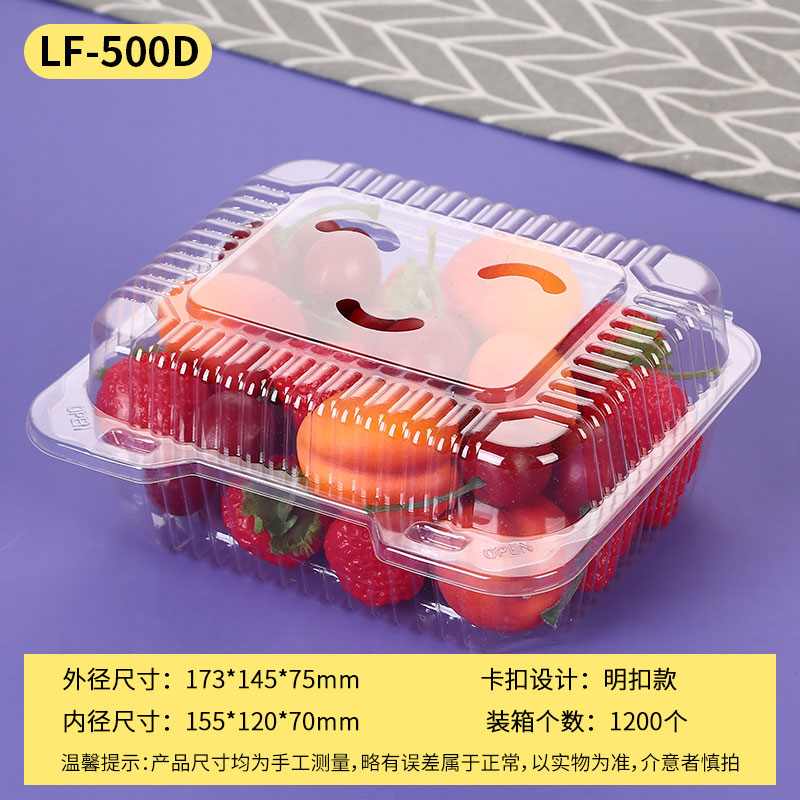 超飞包装制品的LOGO