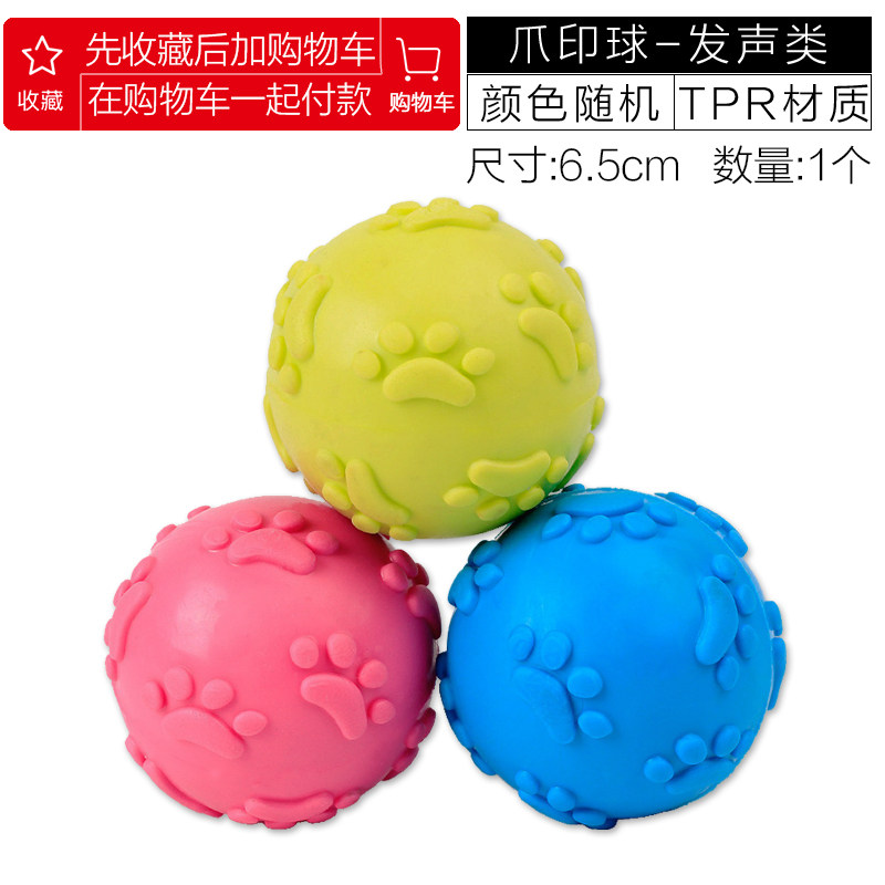 Печать звуковой коры. JPG