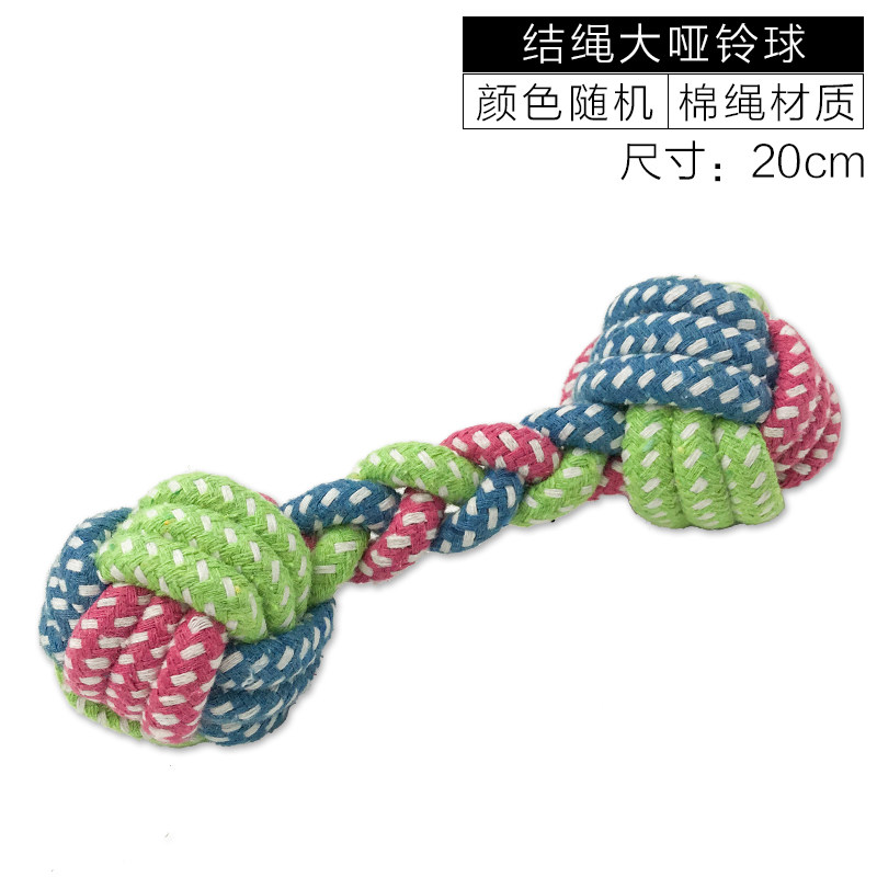 Веревка веревочного узла Большой шарик гантеля .jpg