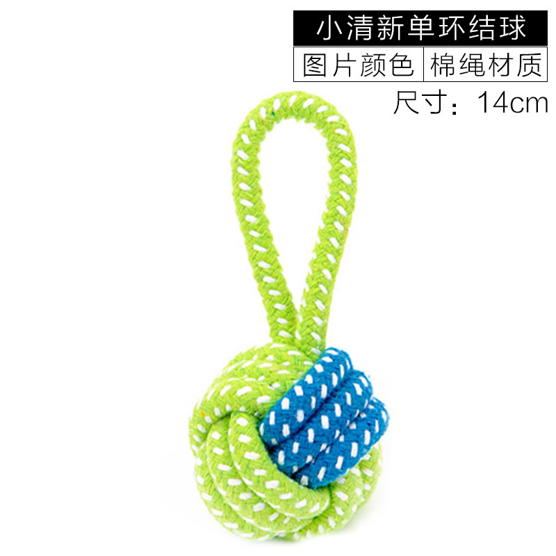 Узловой веревочный веревка свежего одиночного кольца гольф.