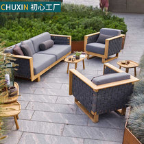 Outdoor Sofa Composition Patio-Style Board Room Villa Yang Light House Grapefruit Vine Choreography Outdoor Rain Protection Sunscreen Wood