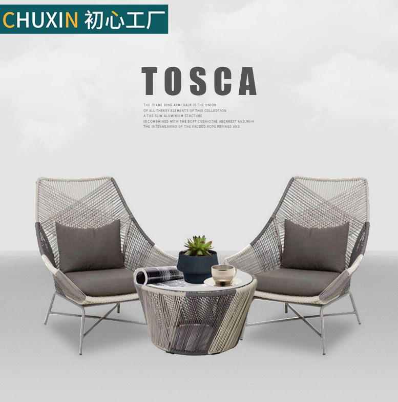 Rattan Chair Three Sets Sofa Patio Nordic Milk Tea Shop Double Trio Hotel Interior Sloth Waterproof Outdoor Balcony