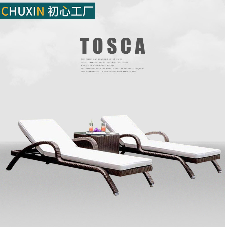 Outdoor Lying Bed Balcony Casual Rattan Chair Outdoor Patio Deck Chair Villa swimming pool Lying Bed Folding Rattan beach chair