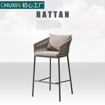 Outdoor rattan table and chairs Outdoor milk tea shop Courtyard Balcony High Foot Restaurant Casual Cafe Rattan Chairs Commercial Bar Chair