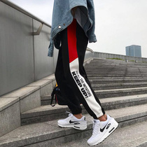  Pants Mens Korean version of the trend sports pants autumn mens casual pants boys leggings loose autumn harem pants