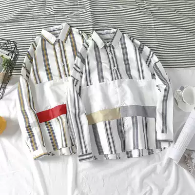 2021 autumn personality fashion men handsome trend net red vertical striped shirt Japanese shirt Hong Kong style student Korean version