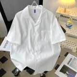 Трендовая шелковая цветная летняя рубашка для отдыха, китайский стиль, короткий рукав