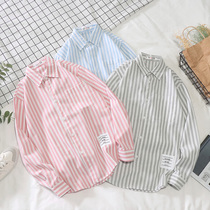 2021 harbor wind striped shirt men long sleeve summer chic Korean couple thin coat ins shirt hipster