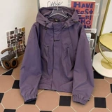 Дорожная спортивная ветрозащитная куртка для отдыха для скалозалания подходит для мужчин и женщин, солнцезащитный крем-стик с капюшоном, форма