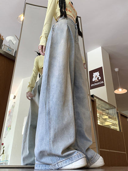 水洗做旧垂感拖地阔腿裤子男女显瘦设计扎染哈伦牛仔长裤2024新款