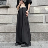 Маленькие мужские костюмные брюки в японском стиле с драпировкой и без глажки, легкие и изысканные, широкие брюки с трехмерным кроем и широкими штанинами до пола.