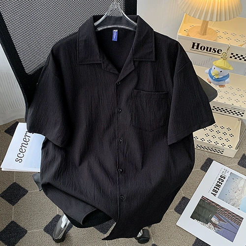 Трендовая шелковая цветная летняя рубашка для отдыха, китайский стиль, короткий рукав