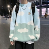 Демисезонный свитер, японская трикотажная шерстяная куртка подходит для мужчин и женщин, оверсайз