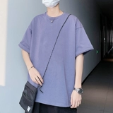 Tide, однотонная хлопковая универсальная футболка с коротким рукавом