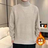 Демисезонный цветной утепленный трикотажный свитер подходит для мужчин и женщин для влюбленных