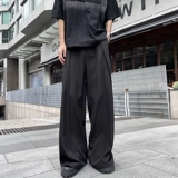 Летние тонкие трендовые штаны для отдыха, свободный прямой крой, в корейском стиле, подходит для подростков, китайский стиль