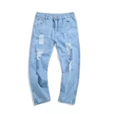 Летние универсальные джинсы, штаны, в корейском стиле, по фигуре