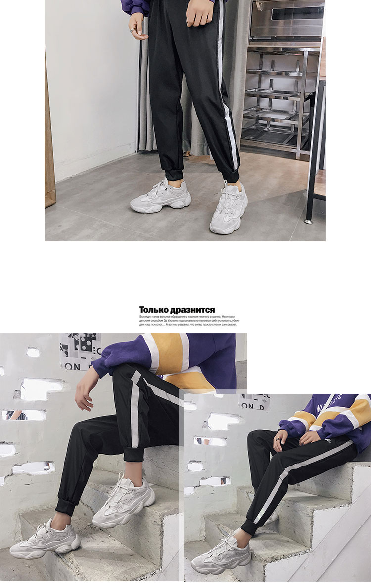 Ins quần siêu cháy đẹp trai t học sinh lỏng lẻo phong cách Harajuku bf9 điểm quần nam xu hướng hip hop quần thường xuyên thủy triều quần bò nam đẹp