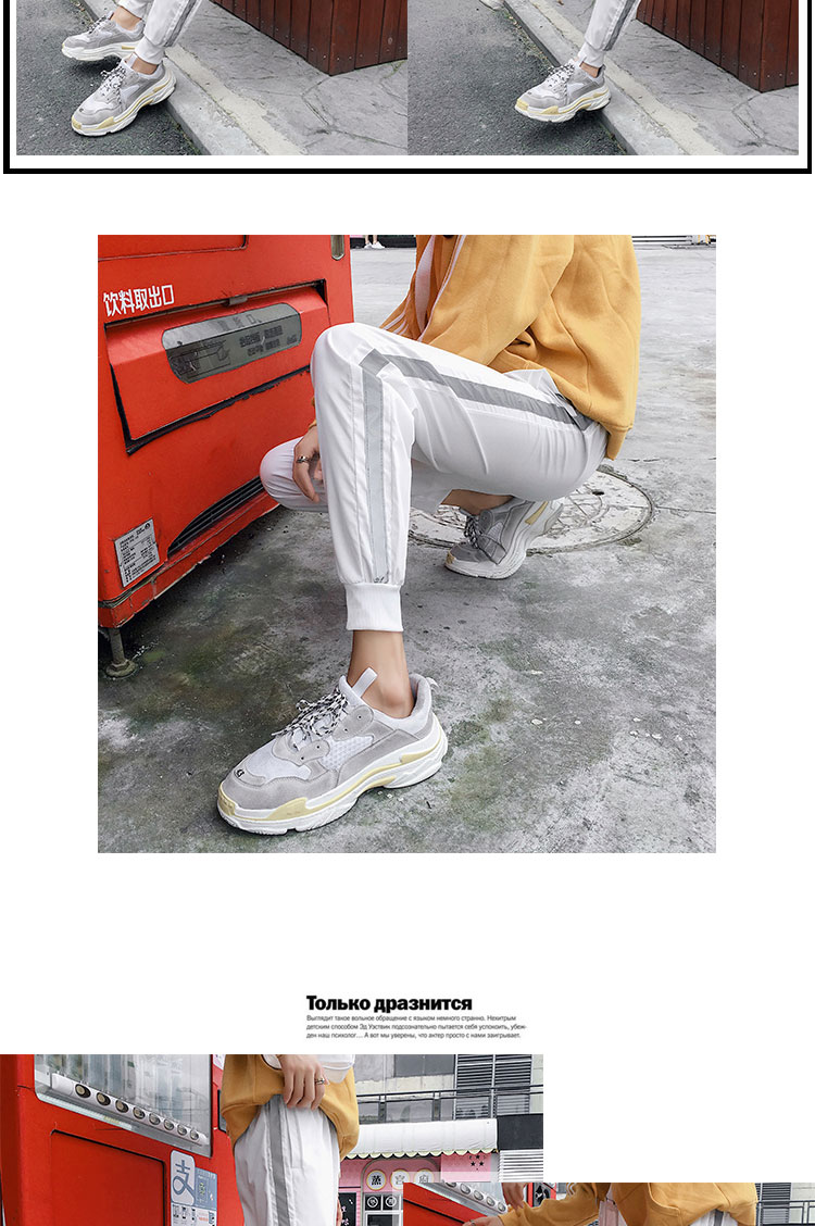 Ins quần siêu cháy đẹp trai t học sinh lỏng lẻo phong cách Harajuku bf9 điểm quần nam xu hướng hip hop quần thường xuyên thủy triều quần bò nam đẹp