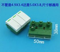 Wall - hanging bath switch 3 switch 3 - on (lighting heating heating) four lights warm wall of Opmei batch