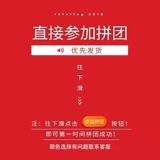 Весенняя летняя короткая футболка с коротким рукавом для школьников, 2023, круглый воротник, облегающий крой