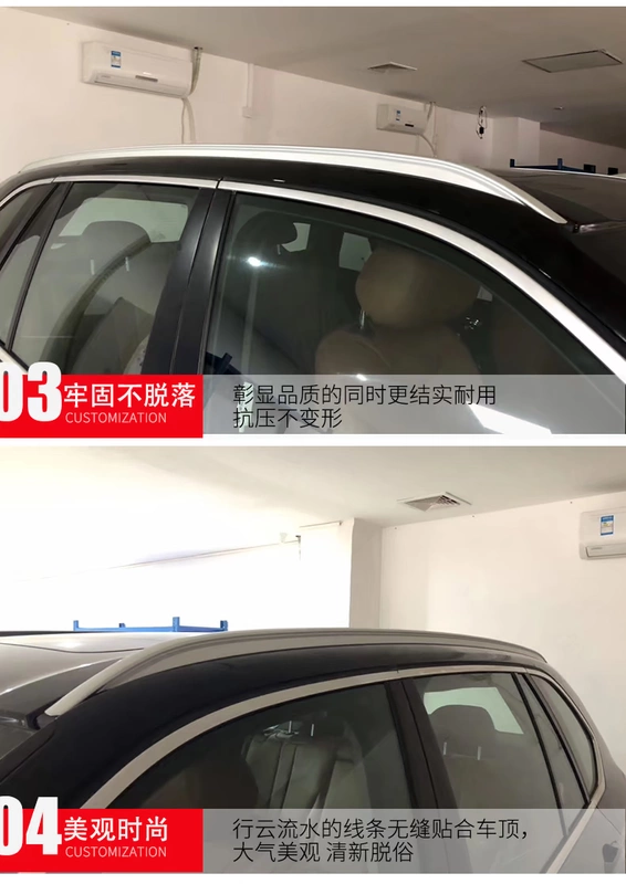 Giá để hành lý BMW X5 Giá để hành lý 2 loạt giá nóc màu bạc dải sáng trang trí Vỏ BMW X5 Giá hành lý - Roof Rack