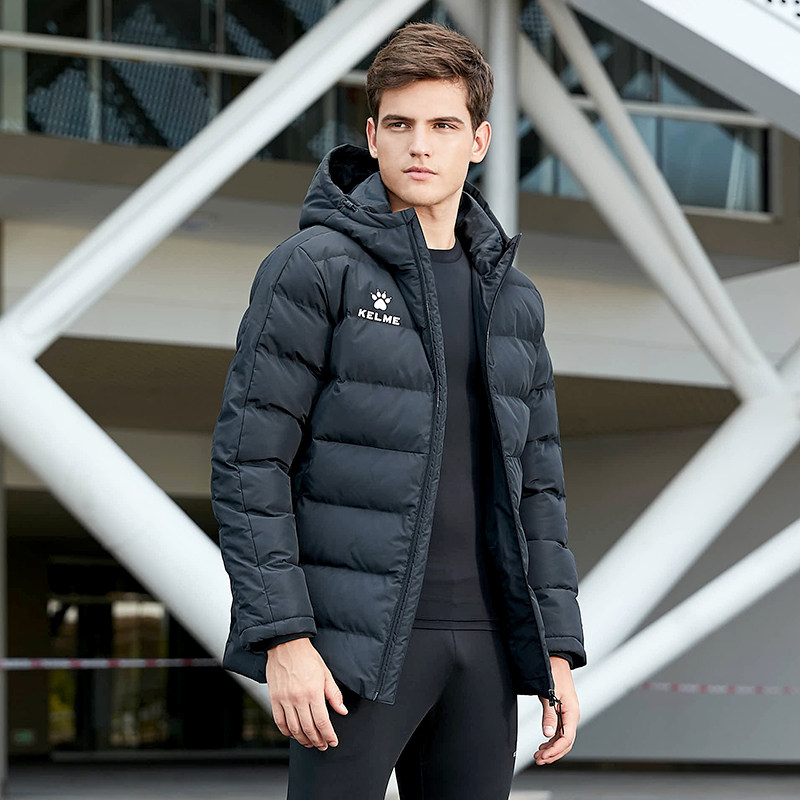 kelme sports padded jacket men's outdoor thickened padded jacket football comprehensive winter training jacket padded jacket warm cotton clothing