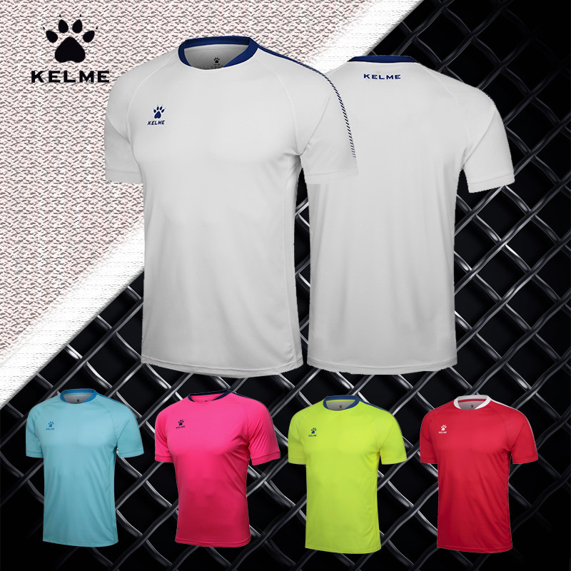 KELME football suit Short sleeve training suit Sports running T-shirt can be customized printed ice silk football top