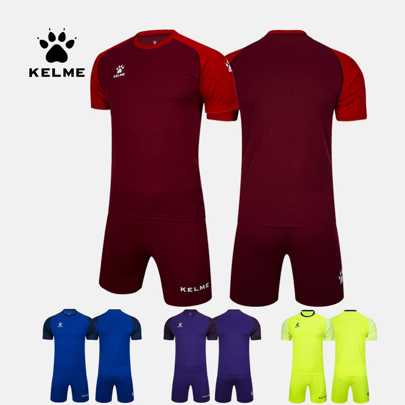 Cal Beauty Football Suit Short Sleeve Light Board Jersey Custom Kelme Competition Training Breathable Group Clothing