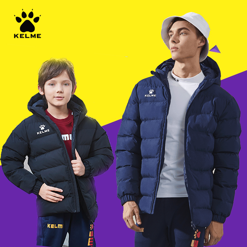kelme Carmey Cotton - suit men middle - long winter soccer training cotton - coat children's sports cotton coat