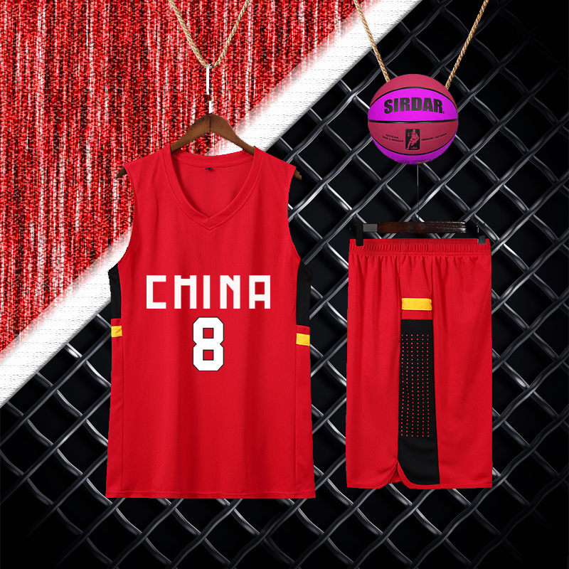 Basketball suit custom male campus children training camp clothing group purchase printed number street students Drew basketball clothes