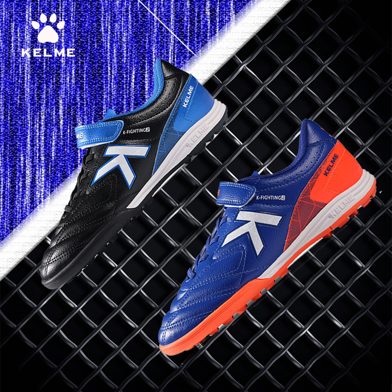 Kaley's new young children football sneakers teenagers training KELMETF Broken Nails Magic Sticker Football Shoes 
