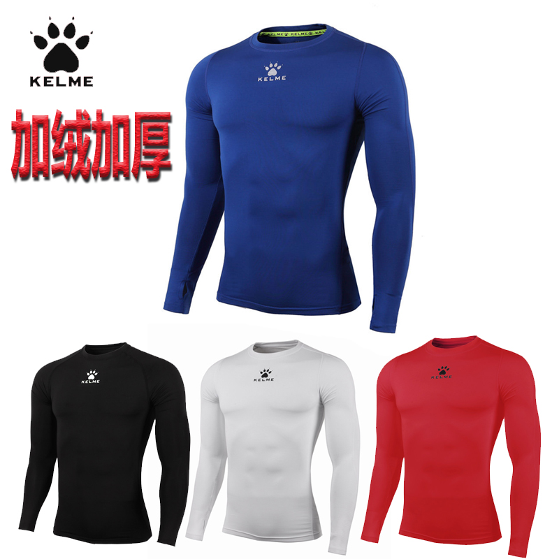 KELME Kalmi Long sleeves Tight Fit Men Sports Fitness Clothing Plus Suede Thickened Running Football Training To Base T-shirt