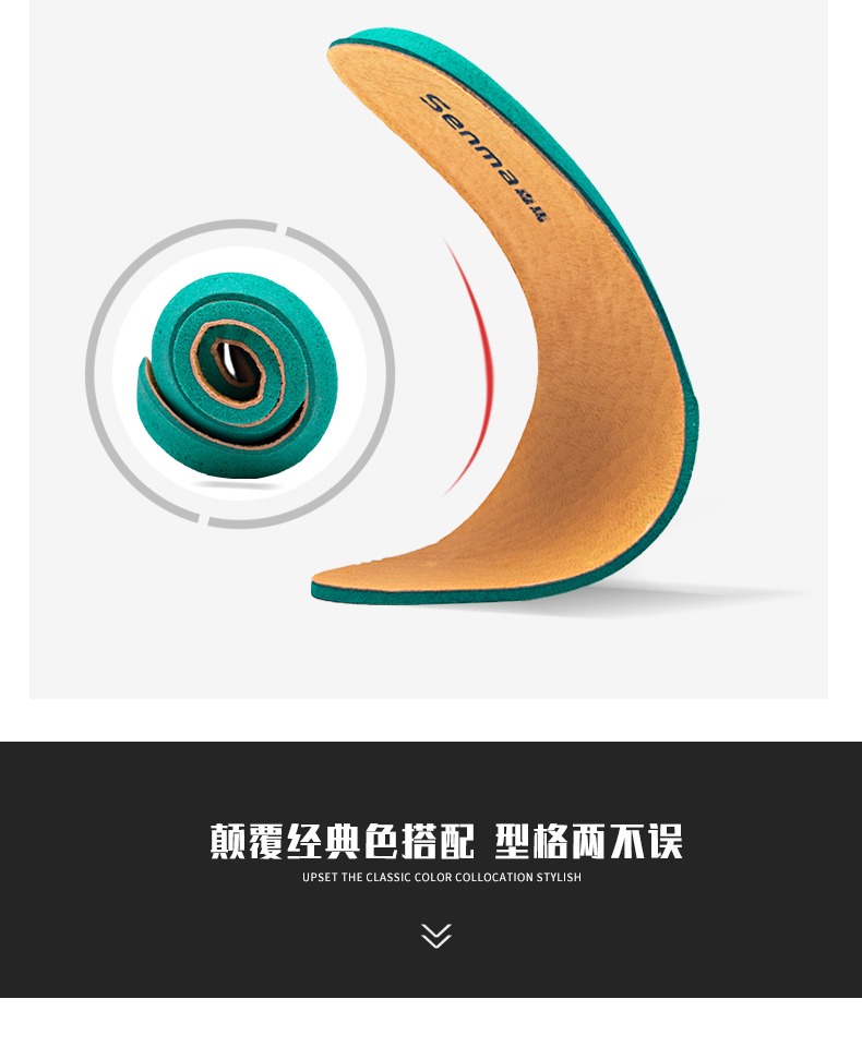 Giày cao gót Senma xu hướng nam 2019 mùa thu mới thanh niên giày nam hip hop giải trí Gaobang giày đế xuồng - Giay cao giày the thao nam nike
