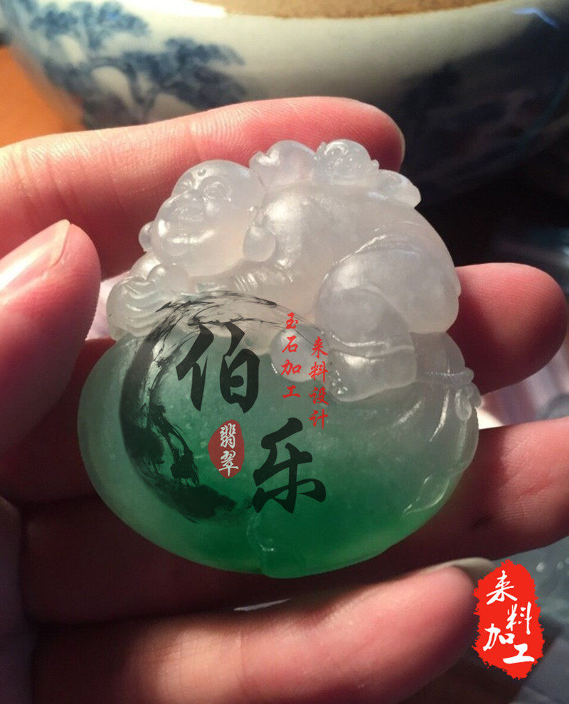 Emerald processing engraving jade processed wool material processed raw stone wool custom brand hand play piece Buddha Customized
