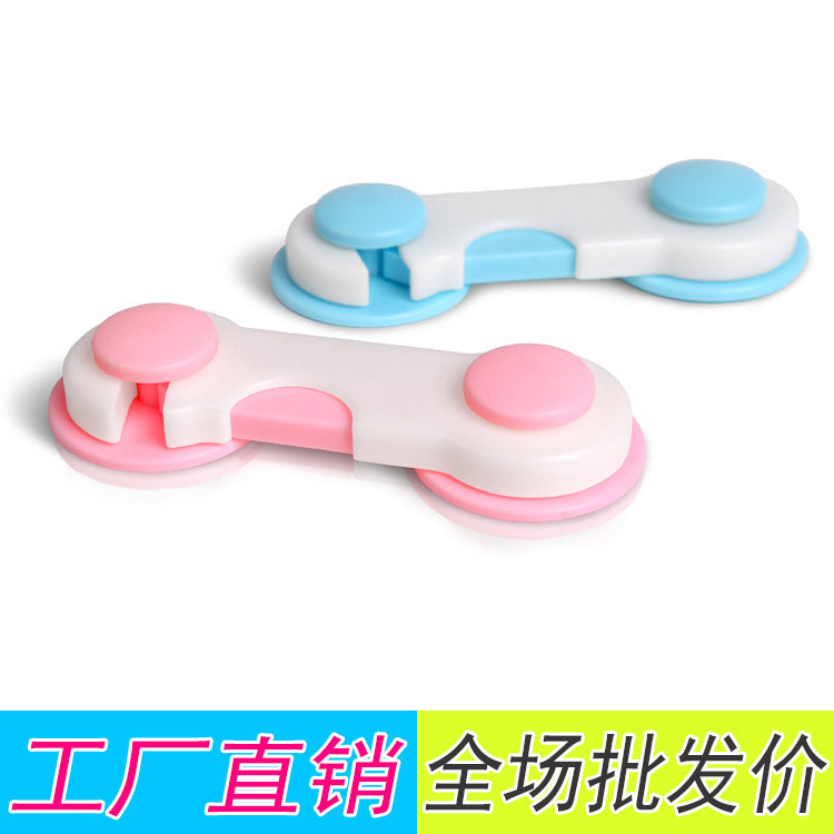 Children drawer cabinets Safety catch multifunction protective baby baby open fridge lock