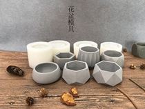  Handmade diy cement succulents homemade flower pot silicone mold Nordic style