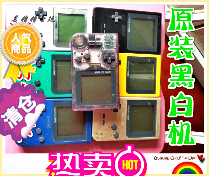 60 % новая оригинальная игровая консоль GB Черно -белая тонкая машина/GBA/GBC/GBASP! PROMOON