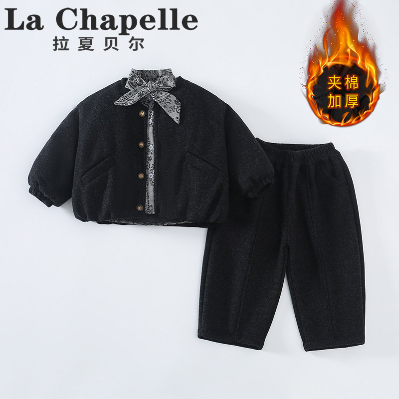 Новый осенне-зимний модный костюм для мальчиков La Chapelle, модный красивый детский костюм в западном стиле плюс плотная бархатная рубашка с цветочным рисунком, костюм-тройка