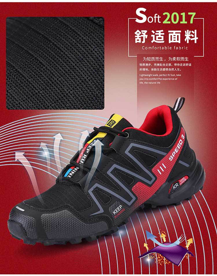 Mùa xuân và mùa thu 2019 giày nam mới không thấm nước chống trượt hấp thụ giày đi bộ đường dài thể thao - Khởi động ngoài trời giày bảo hộ jogger