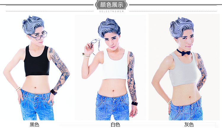 Body ANCIENTFISHKING mouvement en polyester - Ref 651078 Image 14