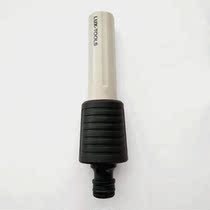High-pressure car wash water gun direct injection adjustment Rotating nozzle watering pipe quick connector green garden supplies household
