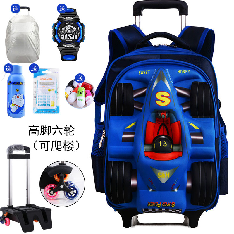 The children in the second, third, fifty and sixth grade boys 6 - 12 years old can climb the stairs six rounds