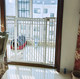 Pet Dog and Cat Fence Gate Barrier Isolation Door Guardrail Cat Cage Villa Anti-Cat Jumping Indoor Use