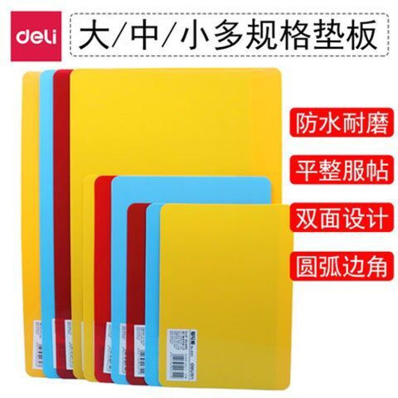 Powerful student writing pad A4 homework pad hard large A3 padded cardboard exam mat receipt copy board