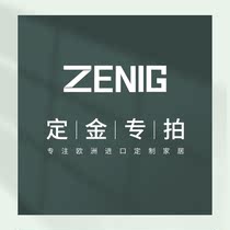 ZENIG full house customised deposit contract for the end of the post-special link