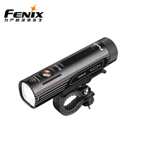 Fenix Phoenix BC26R bike light intense light charging ultra-bright car front riding light fast detached mountain bike light