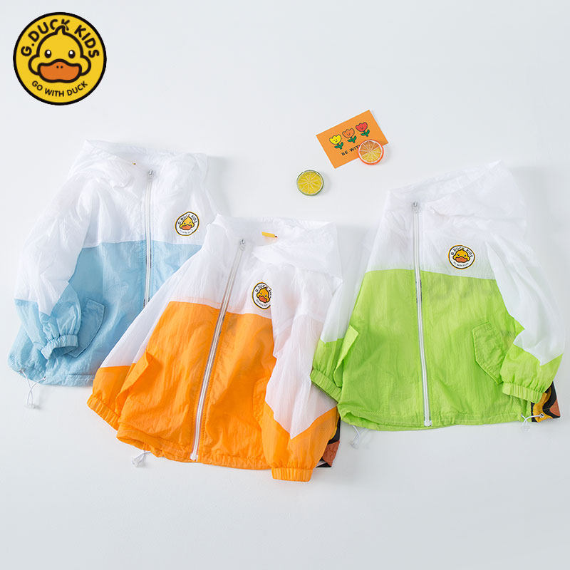 G DUCK Little Yellow Duck Children's Sun Clothes 2021 New Boy's Long Sleeve Zipper Girl's Air Conditioning Clothes