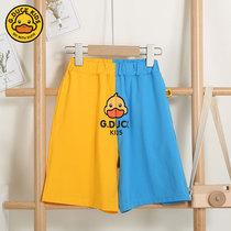 Small yellow duck G DUCK child clothing children shorts 2021 new summer men and women children pure cotton sports pants kid 50% pants